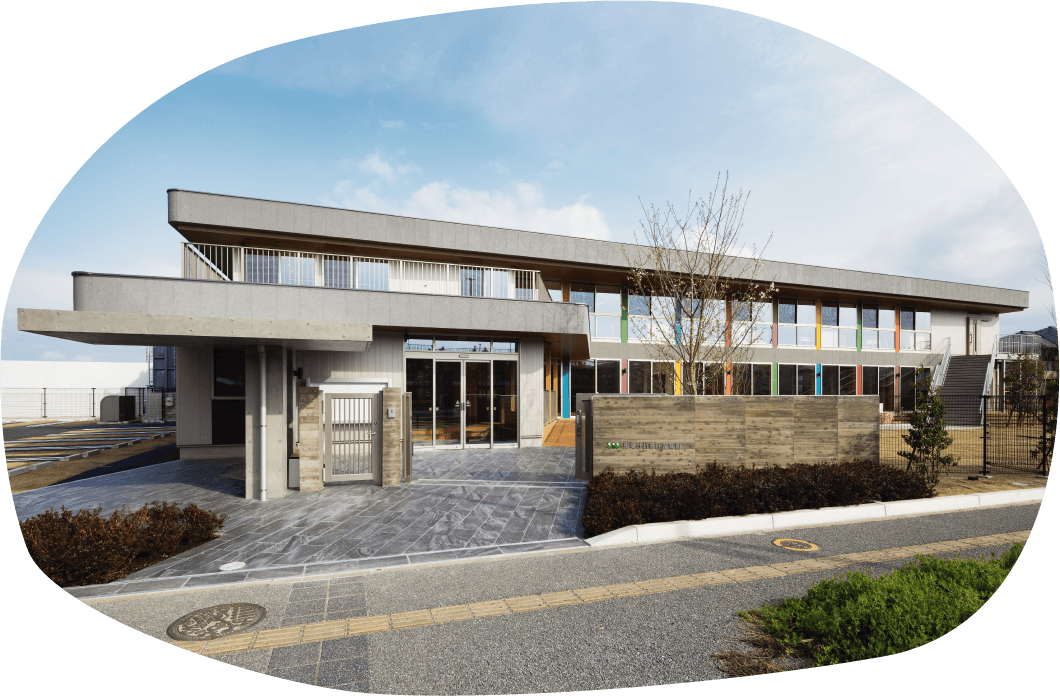 照葉けいあい保育園